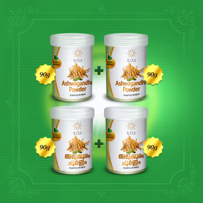 Milk-Purified Ashwagandha Powder - Image 1